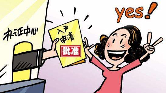 杭州历届普通高校本科、紧缺专业专科生落户指南