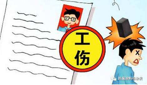 职工发生工伤事故后,用人单位该怎么办?最完整解答