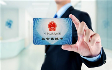 最全!个人所得税专项附加扣除200问