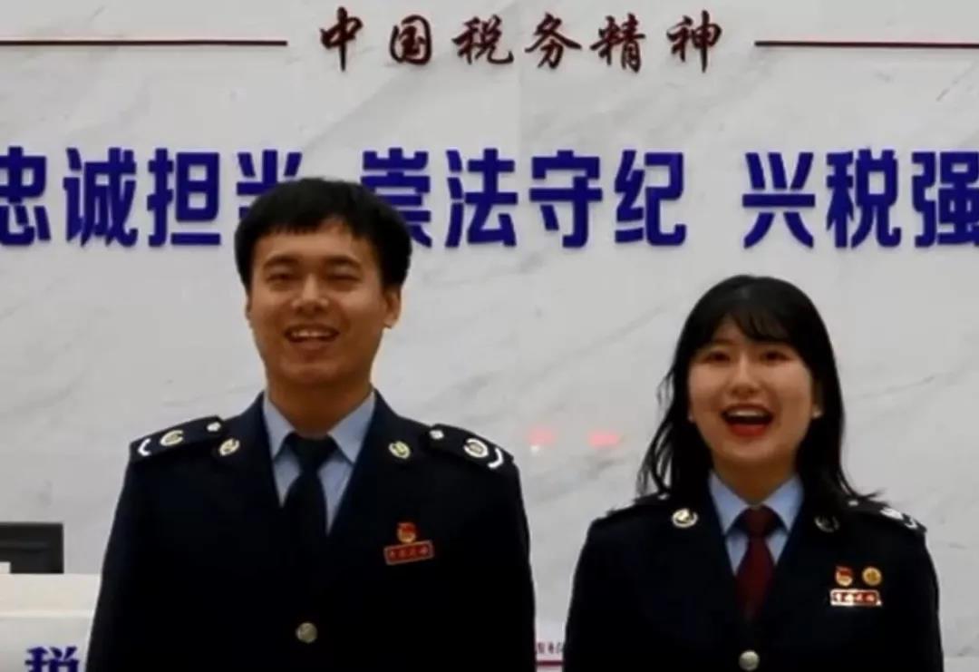 答疑 | 个税学习中这些易混淆知识点,带你理清!