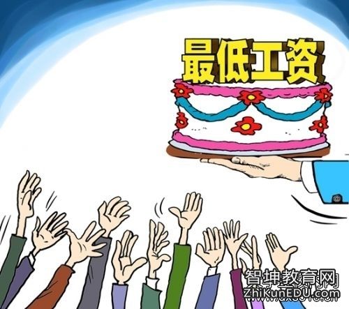 31省份最低工资标准,杭州排第7