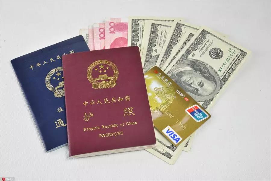 下周起,这些证件将“全国通办”!!省时省力省钱!