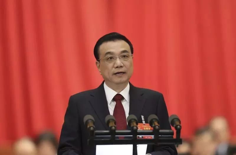 两会说了啥?两分钟极简版解读来啦!