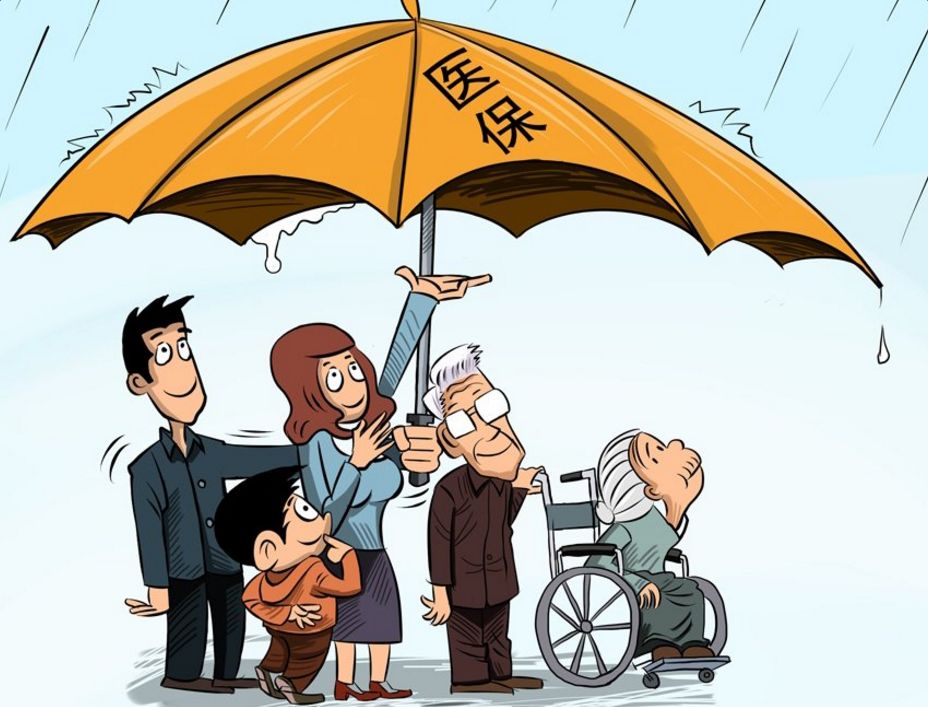 杭州医保使用指南(在职职工 • 职工医保篇)