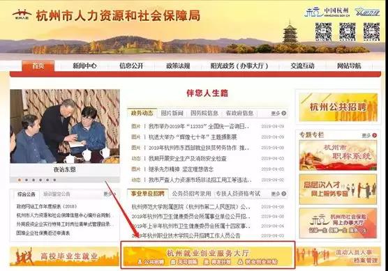 取得这些职业证书,补贴最高2000元!