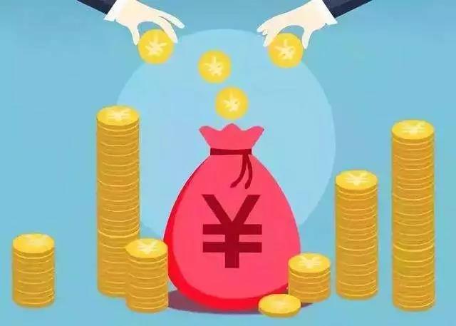 图解 | 5月1日起,社保费率有大变化!和企业、个人都有关