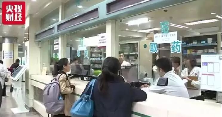 别了,五险一金!?