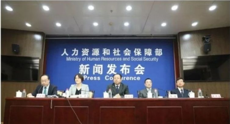 社保大变!补缴、转移、年限、资格...不弄清楚=白交钱!