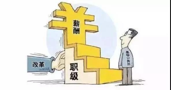 6月新规来了!将影响你生活