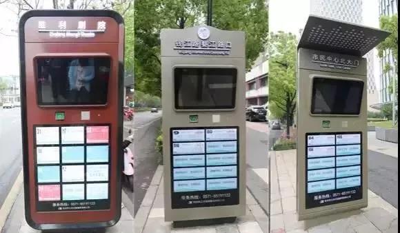 5月起,杭州将迎来这些变化!早知有好处