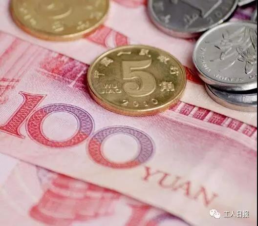 事关3亿人!这两种病门诊医保报销50%以上